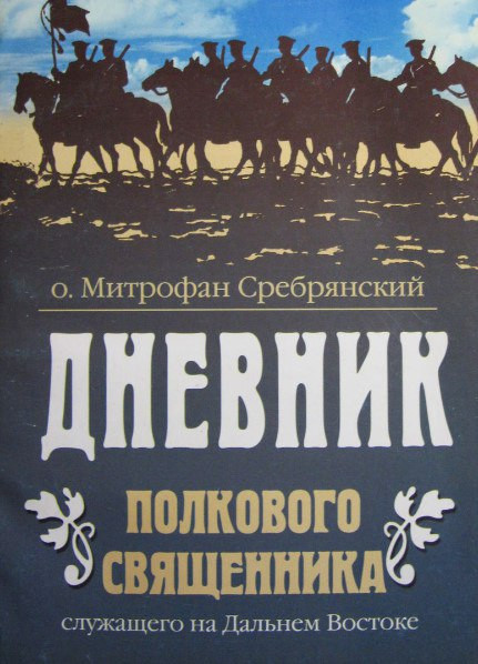 Официальный сайт даркнет
