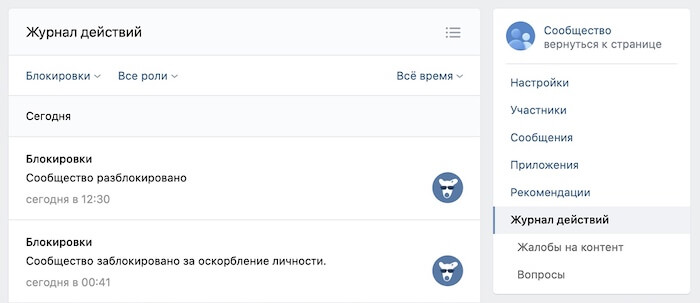 Kraken 2025 ссылка