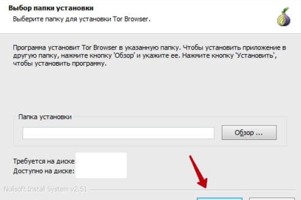 Ссылка на лукойл