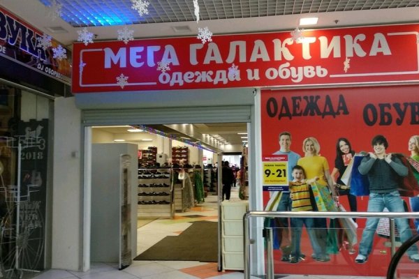 Kraken официальная ссылка tor