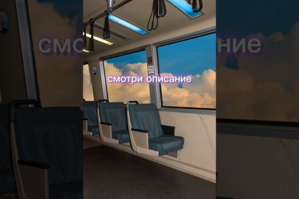 Дарк нет кракен
