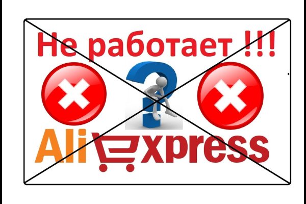 Кракен зеркало рабочее на сегодня krakenat2krnkrnk com