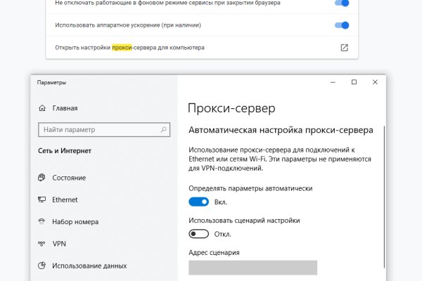 Сайт кракен рабочая ссылка