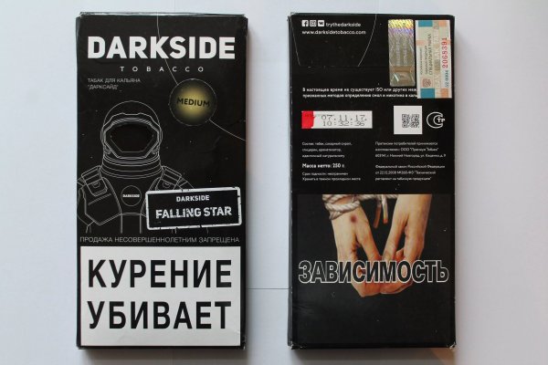 Kraken актуальные зеркала krakentor site