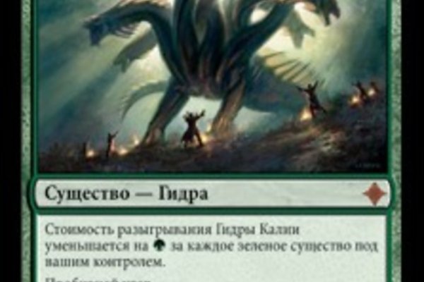 Площадки в даркнете
