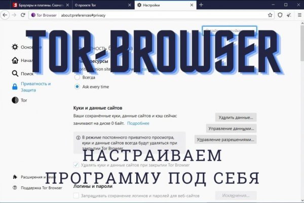 Кракен новый маркетплейс