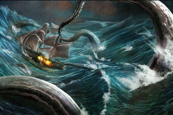 Кракен онион kraken dark link
