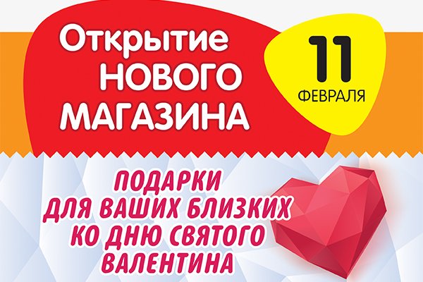 Кракен сайт зеркало рабочее