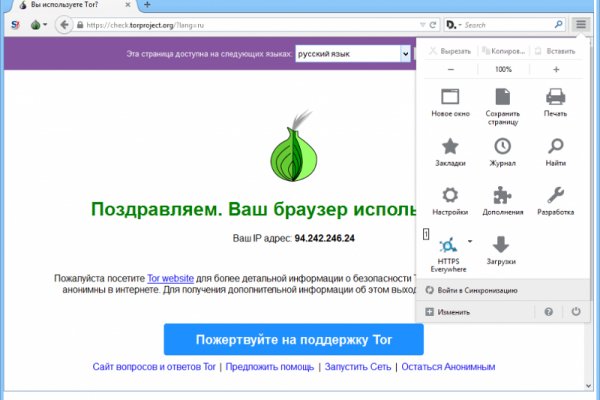 Что случилось с маркетплейс