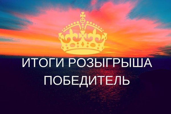 Кракен магазин kraken clear com