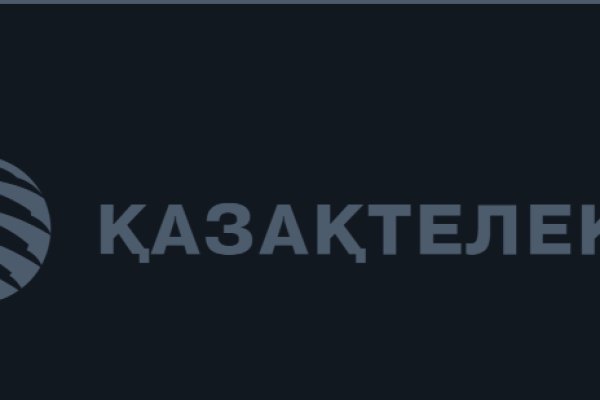 Магазин kraken даркнет