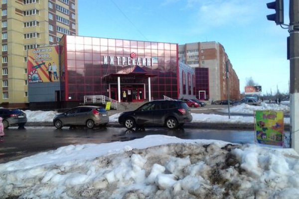 Войти в кракен