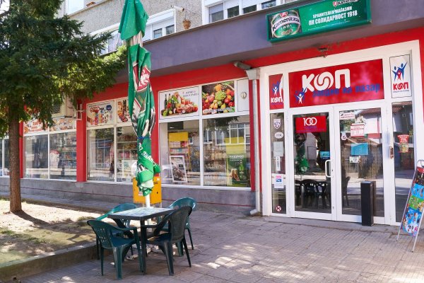 Что такое кракен сайт