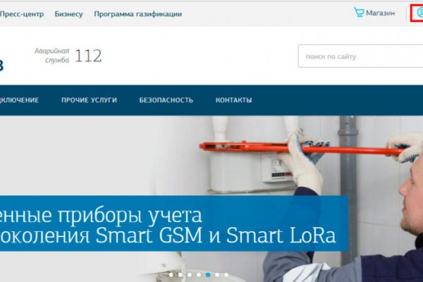 Кракен сайт 2krnk