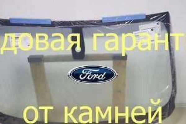 Kraken купить клад