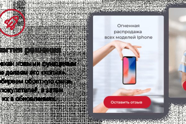 Как зарегаться на кракене