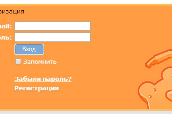 Кракен маркетплейс официальный сайт