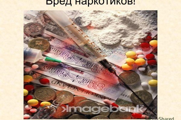 Кракен маркетплейс работает