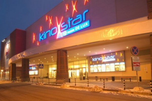 Кракен наркошоп сайт