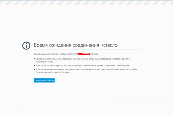Маркет плейс кракен маркетплейс