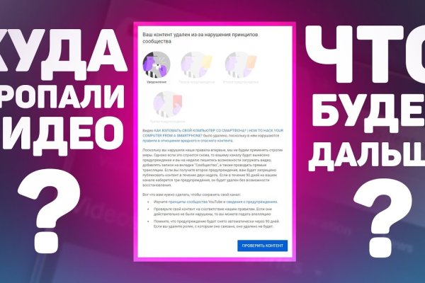 Сайт наркотиков купить