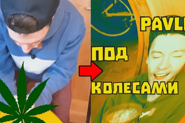 Кракен сайт дарк нет