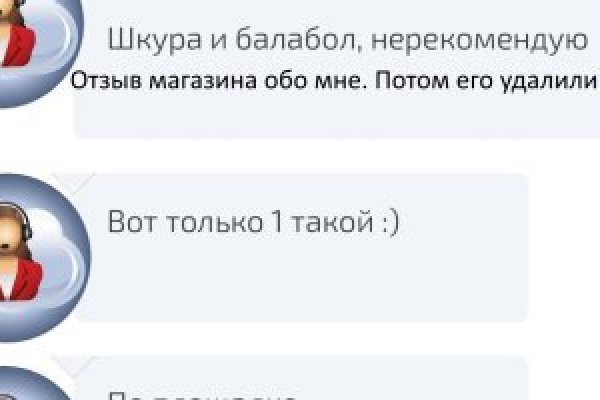 Кракен маркетплейс ссылка телеграмм