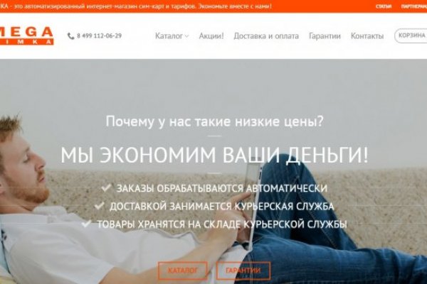 Можно вывести деньги с кракена