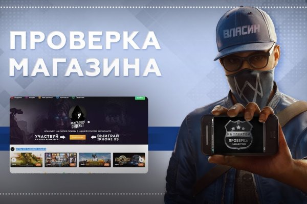 Кракен актуальная ссылка тор