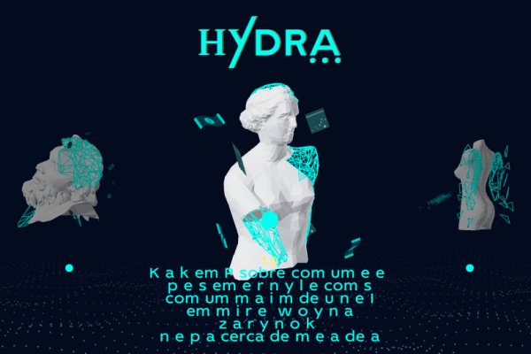 Как зайти на с айфона