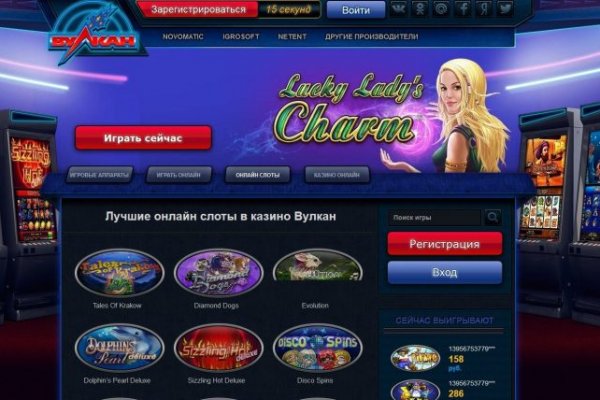 Ссылка кракен официальная тор