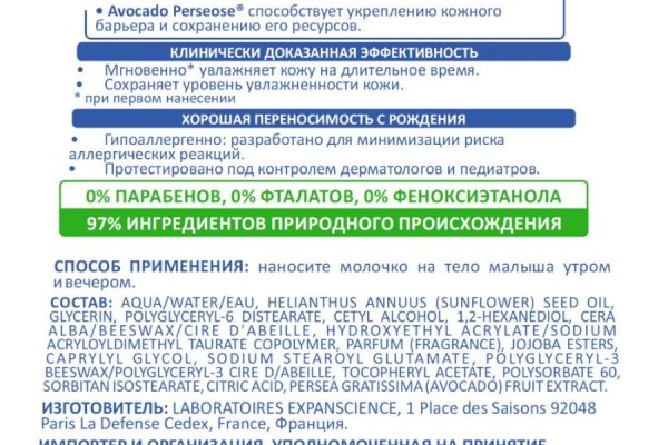 Зеркало кракен дарк