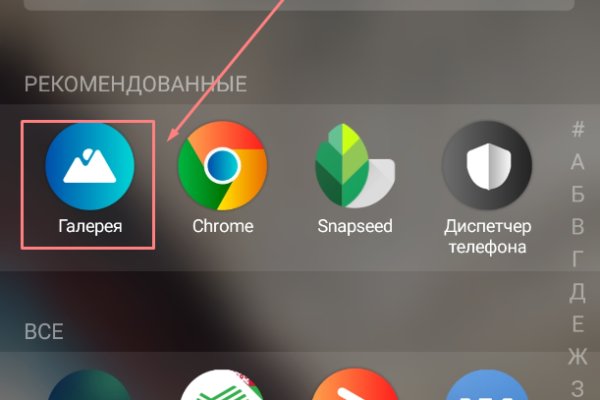 Kraken ссылка krakentor site