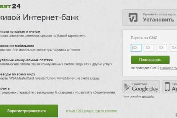 Рабочий сайт kraken