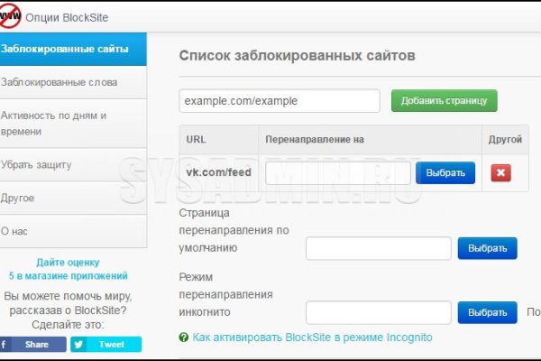Где купить наркоты