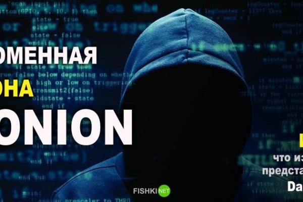 Как зайти на с компа