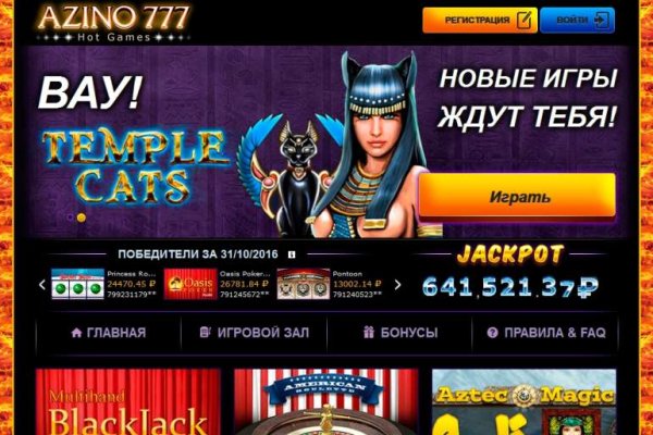 Kraken в россии