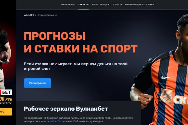 Кракен оригинальные ссылка в тор