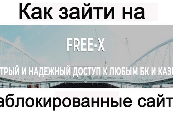 Kraken ссылка тг