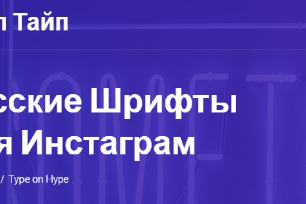 Кракен маркетплейс как зайти