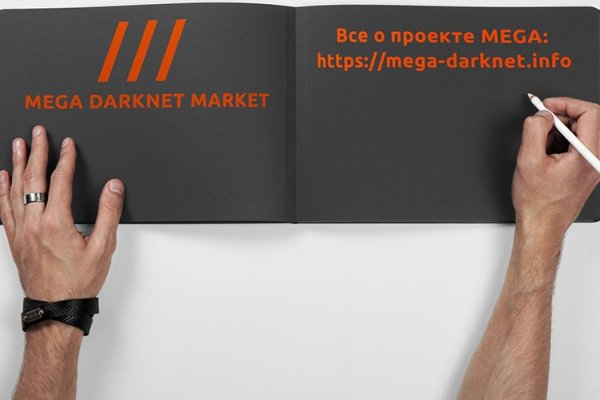 Кракен наркоторговля