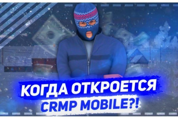 Купить наркотики москва
