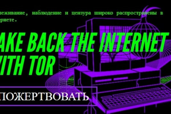 Кракен ссылка kraken dark link