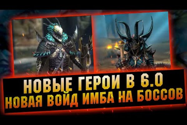 Список сайтов даркнета