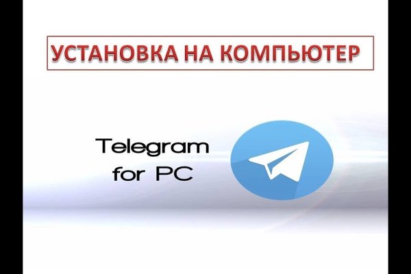 Кракен маркетплейс kr2web in площадка торговая