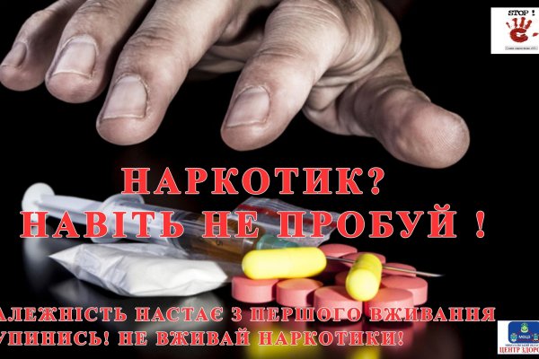 Кракен маркет даркнет только через