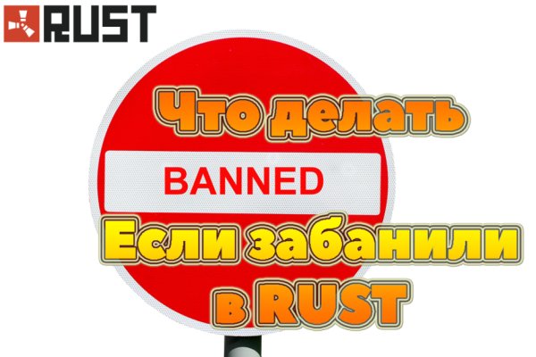 Кракен вход официальный сайт