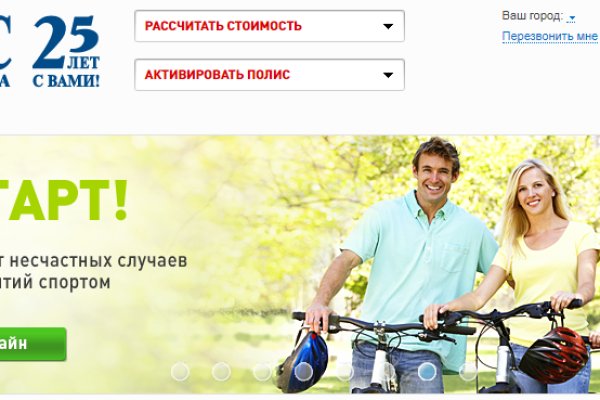 Кракен сайт регистрация