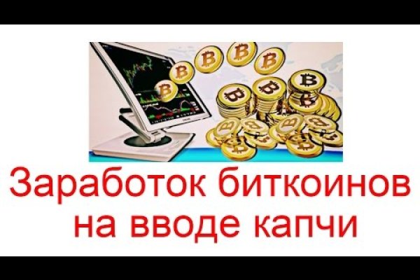 Кракен онион kraken dark link