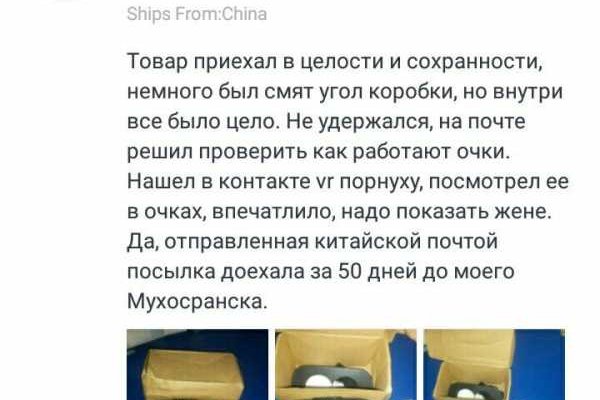 Как войти на кракен